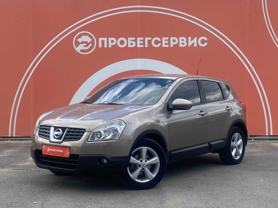 Автомобиль с пробегом Nissan Qashqai в городе Волгоград ДЦ - ПРОБЕГСЕРВИС на Тракторном