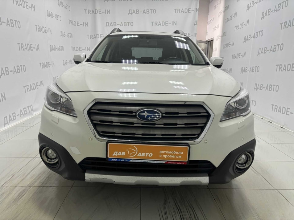 Автомобиль с пробегом Subaru Outback в городе Пермь ДЦ - ДАВ-АВТО