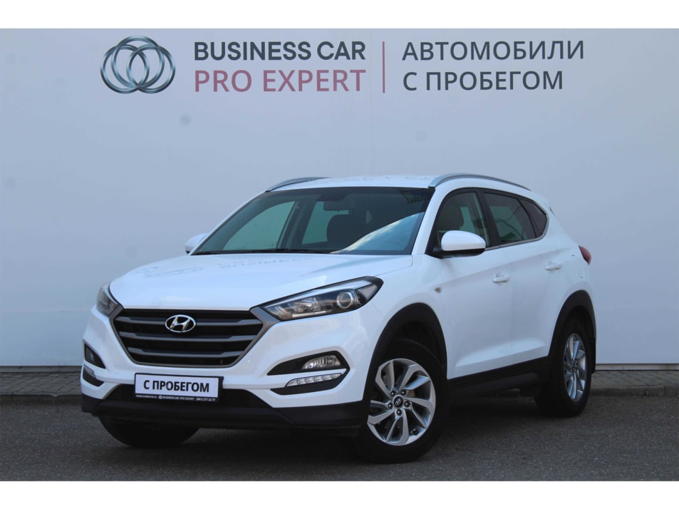 Автомобиль с пробегом Hyundai Tucson в городе Краснодар ДЦ - Тойота Центр Кубань