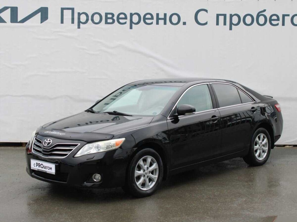 Автомобиль с пробегом Toyota Camry в городе Новосибирск ДЦ - Автоцентр Сармат KIA