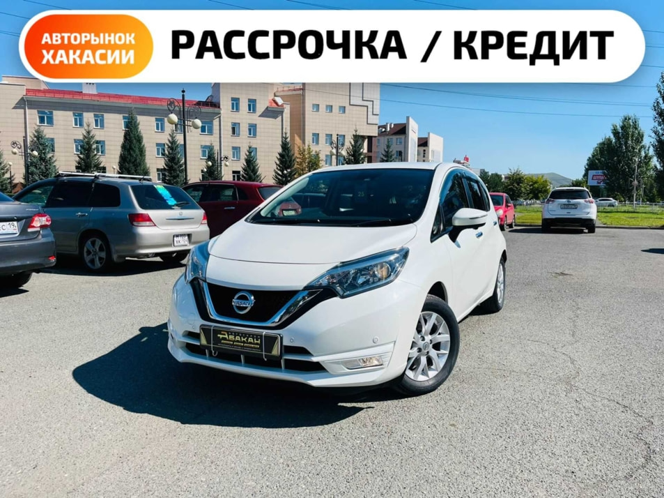 Автомобиль с пробегом Nissan Note в городе Абакан ДЦ - Автосалон Абакан на Крылова