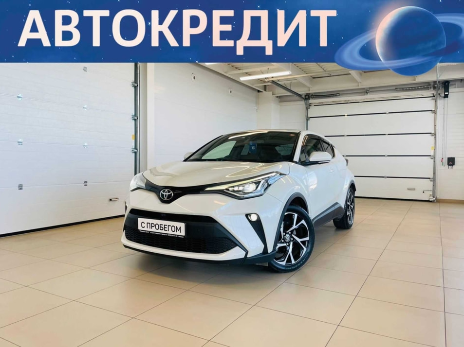 Автомобиль с пробегом Toyota C-HR в городе Абакан ДЦ - Автомобильный холдинг «Планета Авто»