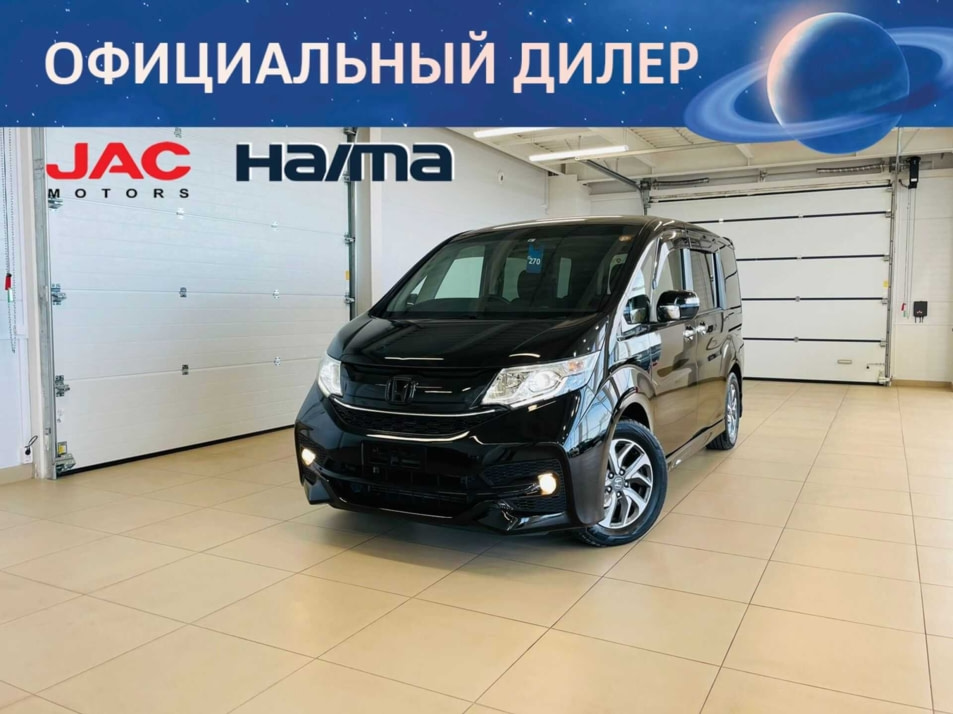 Автомобиль с пробегом Honda Stepwgn в городе Абакан ДЦ - Автомобильный холдинг «Планета Авто»