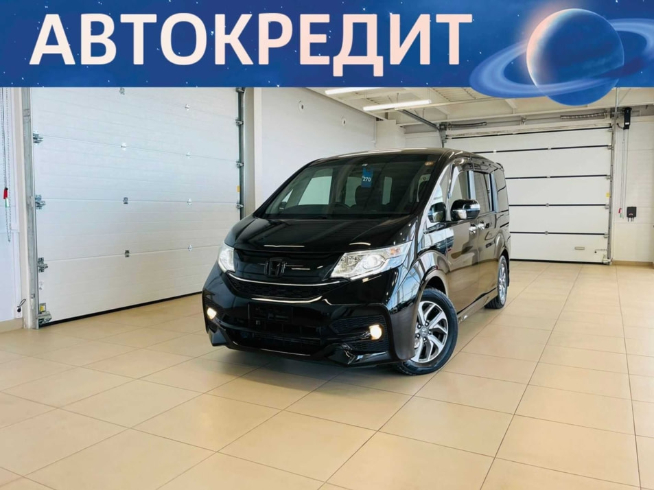 Автомобиль с пробегом Honda Stepwgn в городе Абакан ДЦ - Автомобильный холдинг «Планета Авто»