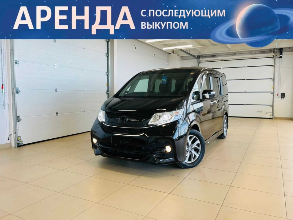 Автомобиль с пробегом Honda Stepwgn в городе Абакан ДЦ - Автомобильный холдинг «Планета Авто»