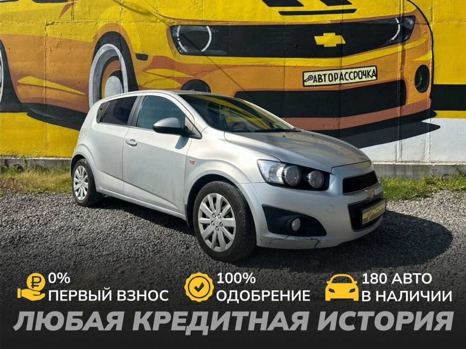 Автомобиль с пробегом Chevrolet Aveo в городе Череповец ДЦ - АвтоРассрочка Череповец