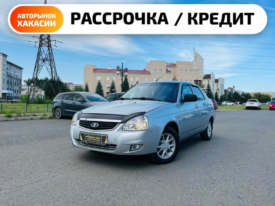 Автомобиль с пробегом LADA Priora в городе Абакан ДЦ - Автосалон Абакан на Крылова