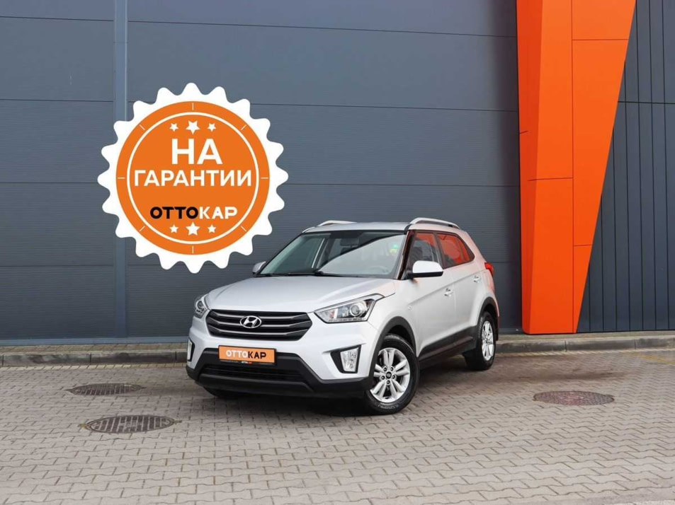 Автомобиль с пробегом Hyundai CRETA в городе Калининград ДЦ - ОТТОКАР