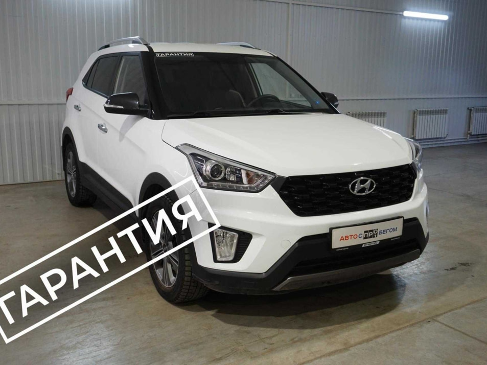 Автомобиль с пробегом Hyundai CRETA в городе Брянск ДЦ - Брянск пр-т Ст. Димитрова