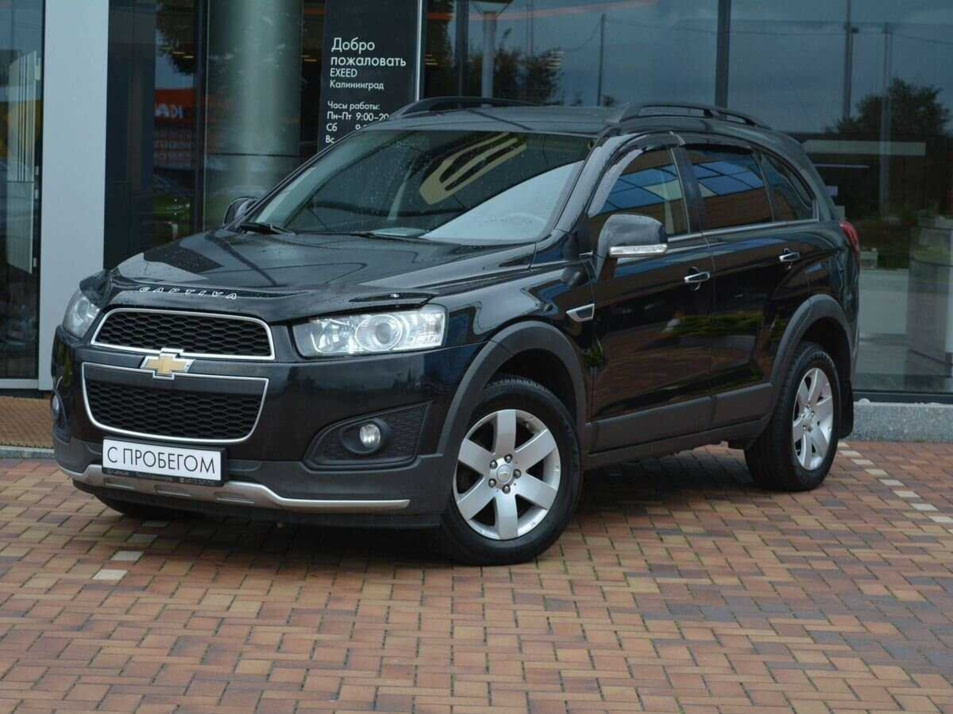 Автомобиль с пробегом Chevrolet Captiva в городе Калининград ДЦ - Лексус Центр Калининград