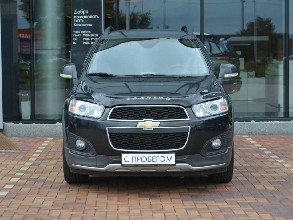 Автомобиль с пробегом Chevrolet Captiva в городе Калининград ДЦ - Лексус Центр Калининград