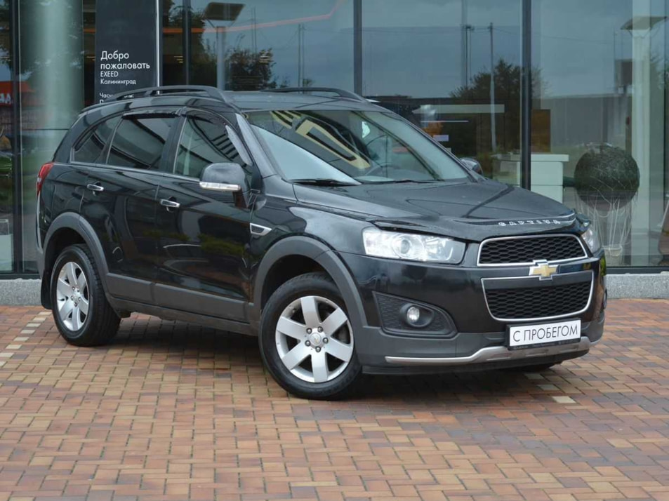 Автомобиль с пробегом Chevrolet Captiva в городе Калининград ДЦ - Лексус Центр Калининград