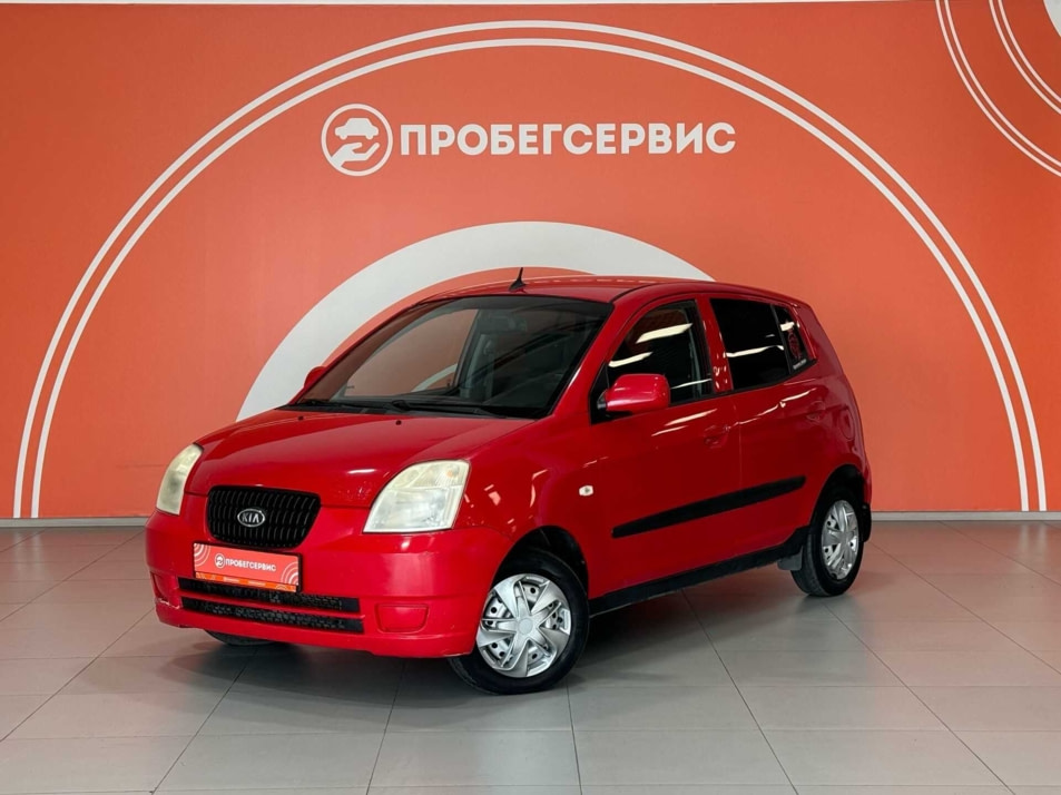 Автомобиль с пробегом Kia Picanto в городе Волгоград ДЦ - ПРОБЕГСЕРВИС в Дзержинском