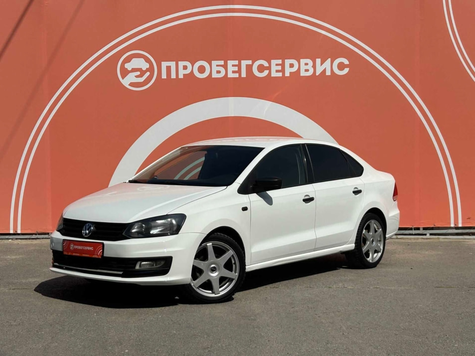 Автомобиль с пробегом Volkswagen Polo в городе Волгоград ДЦ - ПРОБЕГСЕРВИС на Тракторном