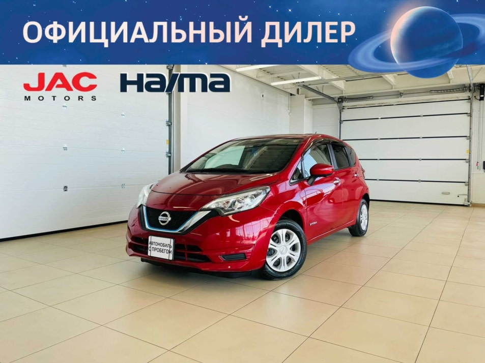 Автомобиль с пробегом Nissan Note в городе Абакан ДЦ - Автомобильный холдинг «Планета Авто»