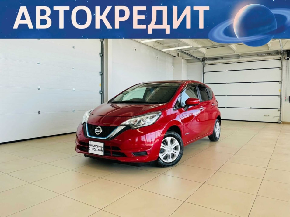 Автомобиль с пробегом Nissan Note в городе Абакан ДЦ - Автомобильный холдинг «Планета Авто»