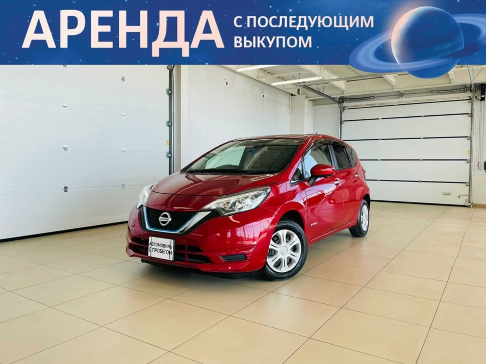 Автомобиль с пробегом Nissan Note в городе Абакан ДЦ - Автомобильный холдинг «Планета Авто»