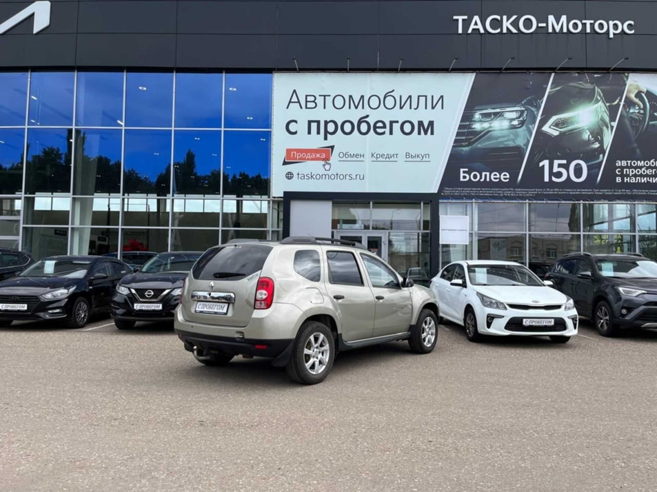 Автомобиль с пробегом Renault Duster в городе Стерлитамак ДЦ - Киа Таско-Моторс авто с пробегом