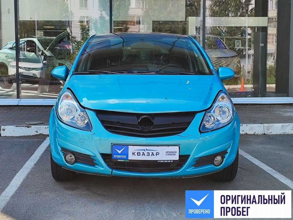 Автомобиль с пробегом Opel Corsa в городе Казань ДЦ - Pango Центр Квазар Казань