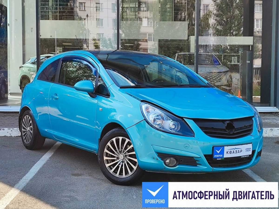 Автомобиль с пробегом Opel Corsa в городе Казань ДЦ - Pango Центр Квазар Казань