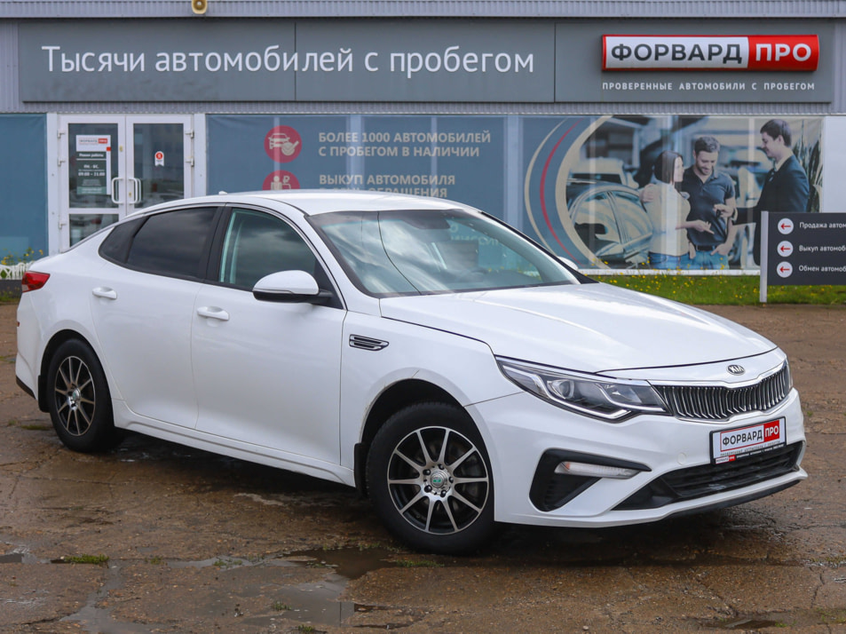 Автомобиль с пробегом Kia Optima в городе Пермь ДЦ - Форвард-Авто Пермь