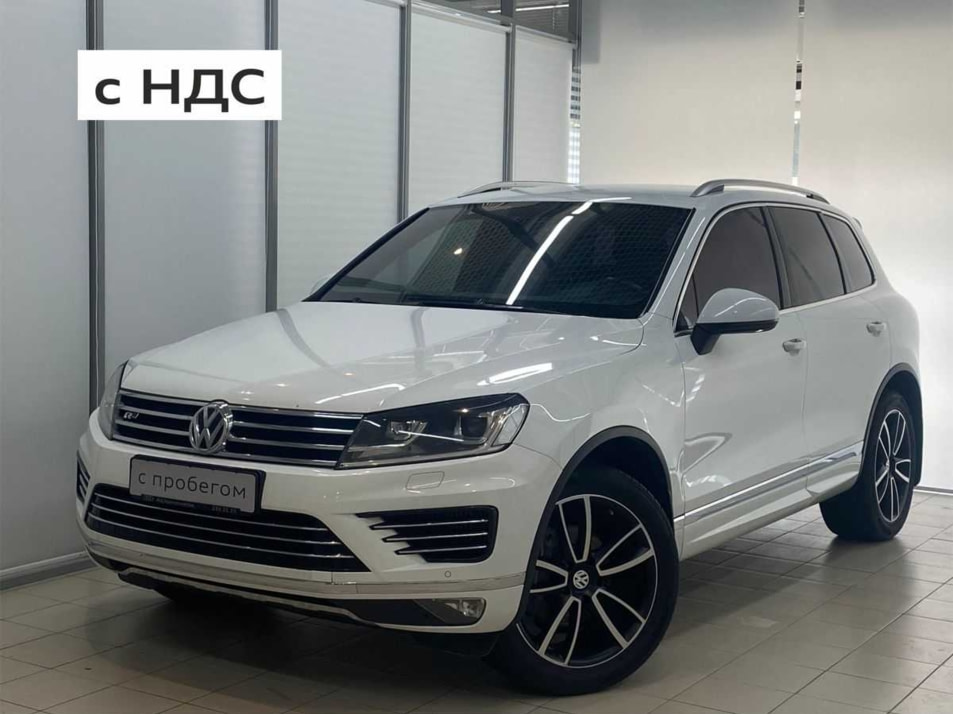 Автомобиль с пробегом Volkswagen Touareg в городе Екатеринбург ДЦ - Европа Авто