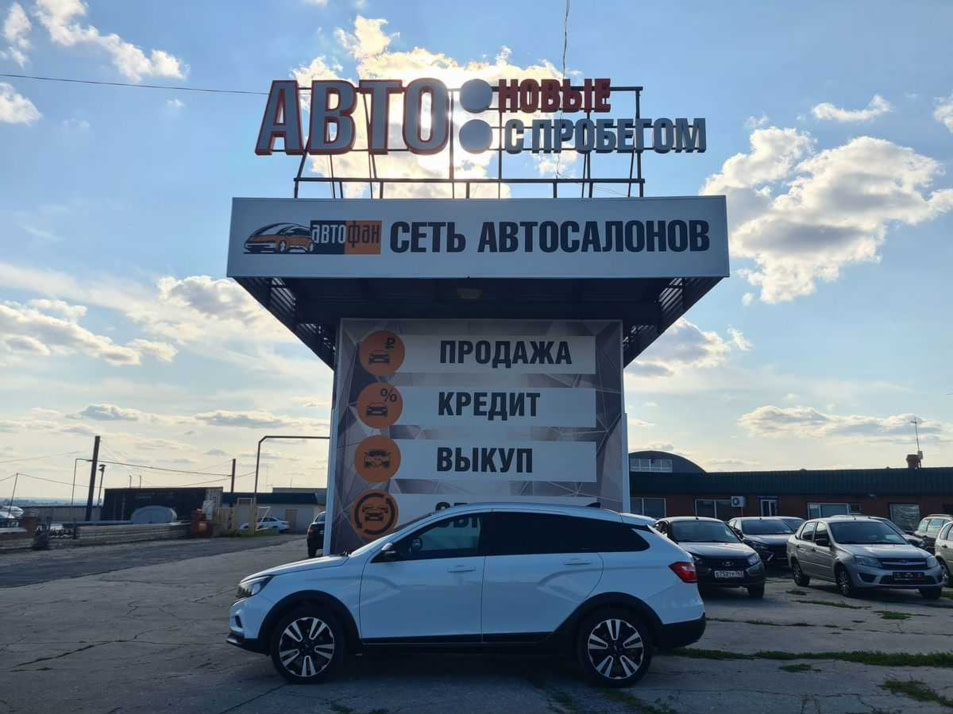 Автомобиль с пробегом LADA Vesta в городе Сызрань ДЦ - АВТОФАН Сызрань