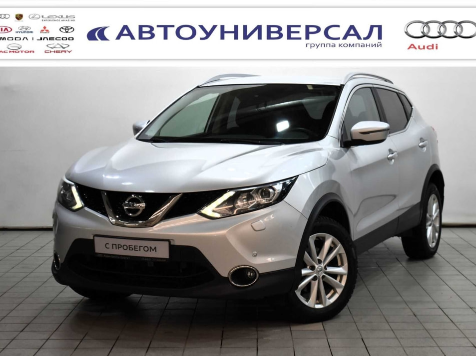 Автомобиль с пробегом Nissan Qashqai в городе Сургут ДЦ - Ауди Центр Сургут