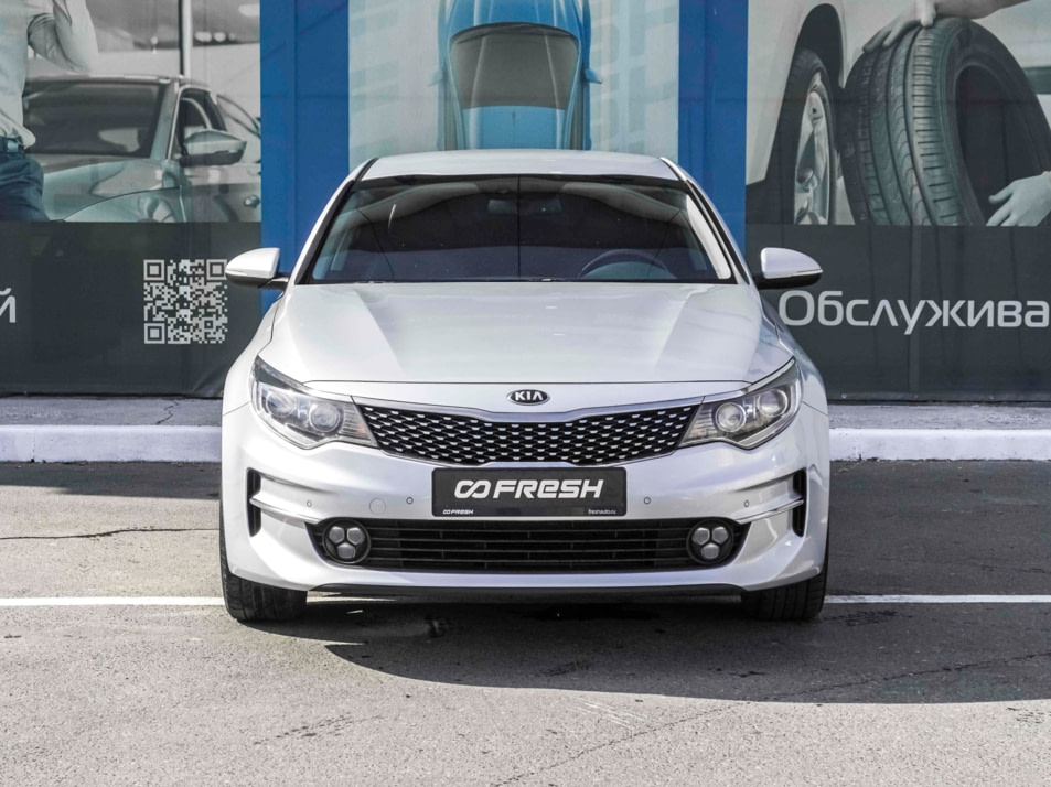 Автомобиль с пробегом Kia Optima в городе Тверь ДЦ - AUTO-PAPATIME