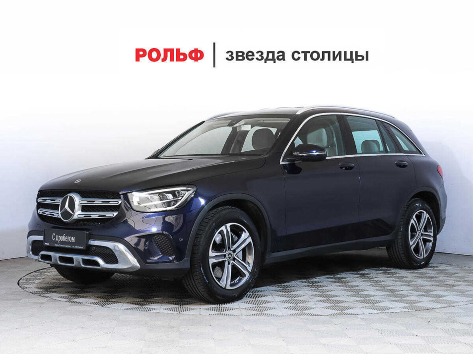 Автомобиль с пробегом Mercedes-Benz GLC в городе Москва ДЦ - Звезда Столицы Каширка