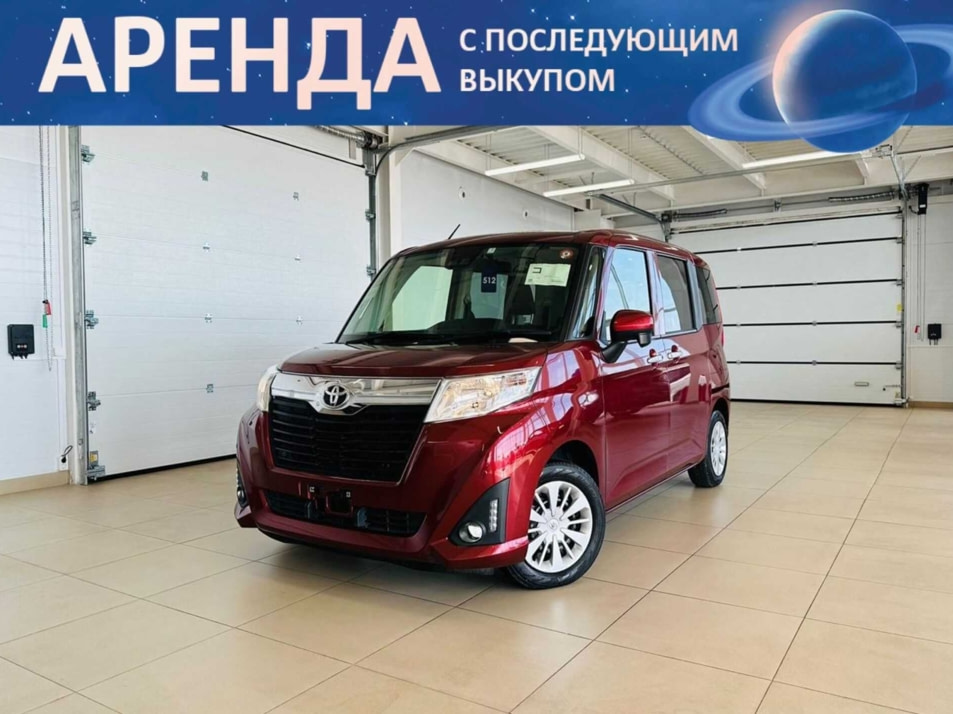 Автомобиль с пробегом Toyota Roomy в городе Абакан ДЦ - Автомобильный холдинг «Планета Авто»