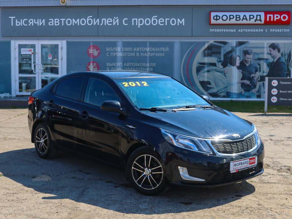 Автомобиль с пробегом Kia Rio в городе Пермь ДЦ - Форвард-Авто Пермь