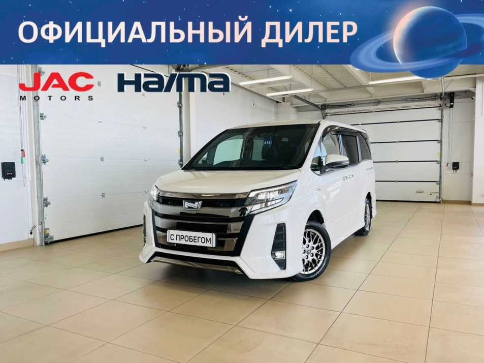 Автомобиль с пробегом Toyota Noah в городе Абакан ДЦ - Автомобильный холдинг «Планета Авто»