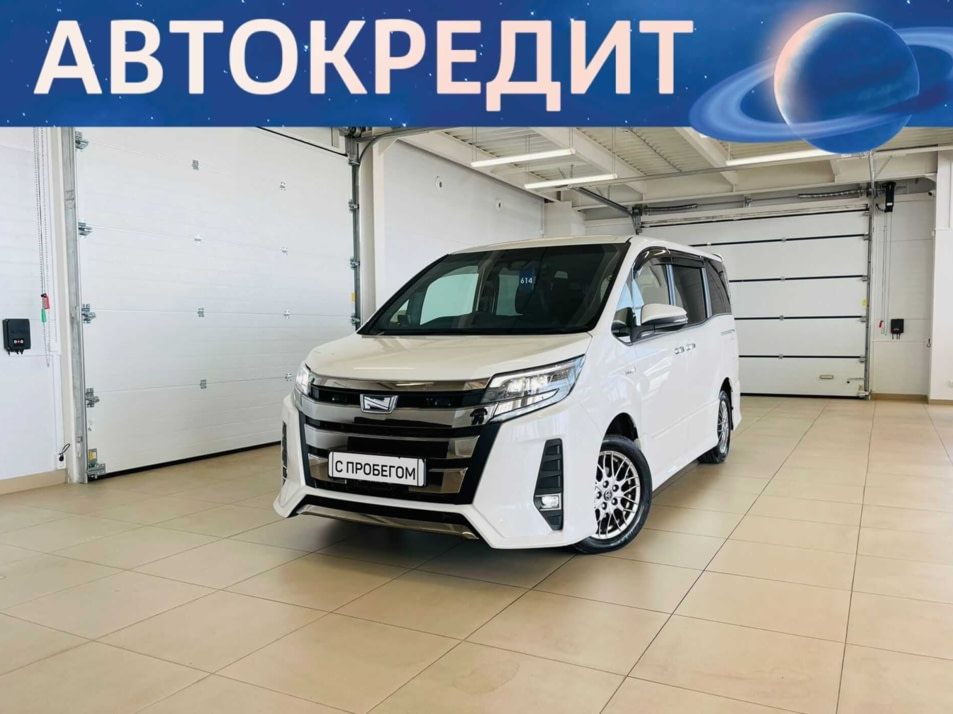 Автомобиль с пробегом Toyota Noah в городе Абакан ДЦ - Автомобильный холдинг «Планета Авто»