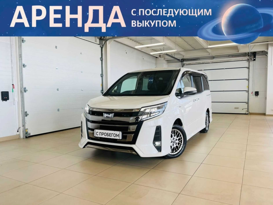 Автомобиль с пробегом Toyota Noah в городе Абакан ДЦ - Автомобильный холдинг «Планета Авто»