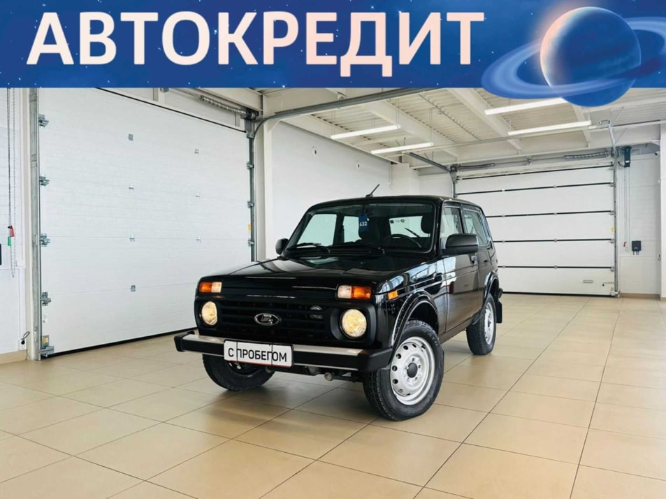 Автомобиль с пробегом LADA Niva Legend в городе Абакан ДЦ - Автомобильный холдинг «Планета Авто»