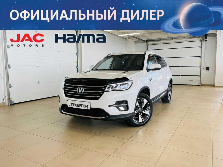 Автомобиль с пробегом Changan CS75 в городе Абакан ДЦ - Автомобильный холдинг «Планета Авто»