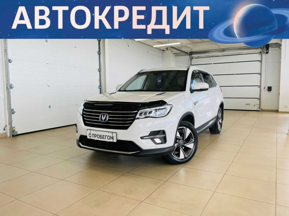 Автомобиль с пробегом Changan CS75 в городе Абакан ДЦ - Автомобильный холдинг «Планета Авто»