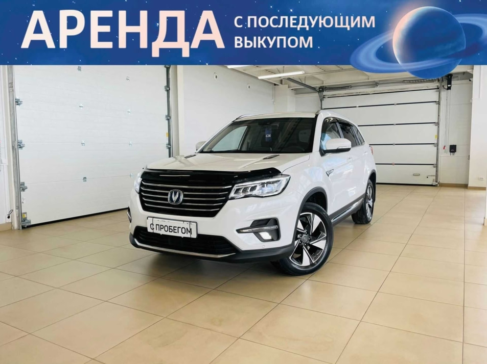 Автомобиль с пробегом Changan CS75 в городе Абакан ДЦ - Автомобильный холдинг «Планета Авто»