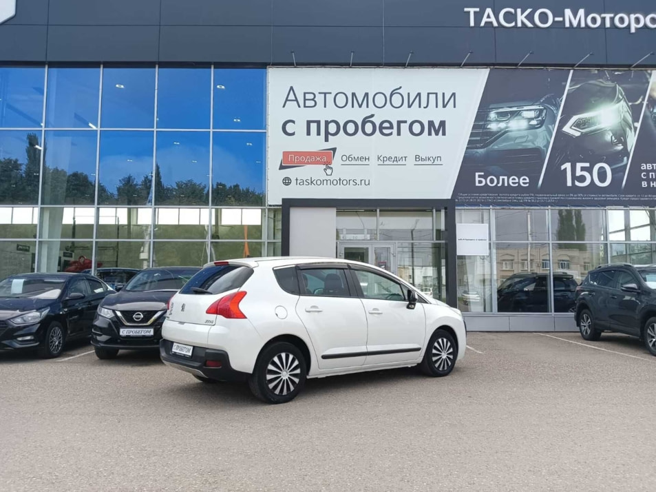 Автомобиль с пробегом Peugeot 3008 в городе Стерлитамак ДЦ - Киа Таско-Моторс авто с пробегом