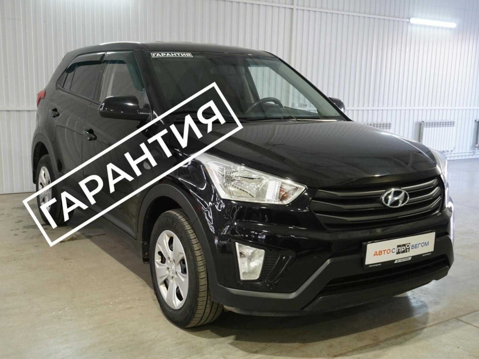 Автомобиль с пробегом Hyundai CRETA в городе Брянск ДЦ - Брянск пр-т Московский