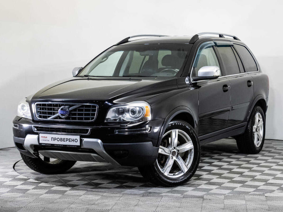 Автомобиль с пробегом Volvo XC90 в городе Санкт-Петербург ДЦ - РОЛЬФ Витебский