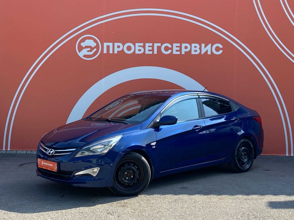 Автомобиль с пробегом Hyundai Solaris в городе Волгоград ДЦ - ПРОБЕГСЕРВИС в Ворошиловском