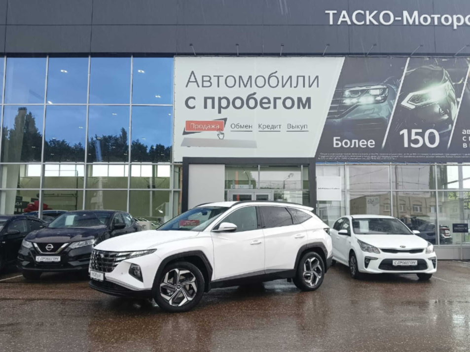 Автомобиль с пробегом Hyundai Tucson в городе Стерлитамак ДЦ - Киа Таско-Моторс авто с пробегом