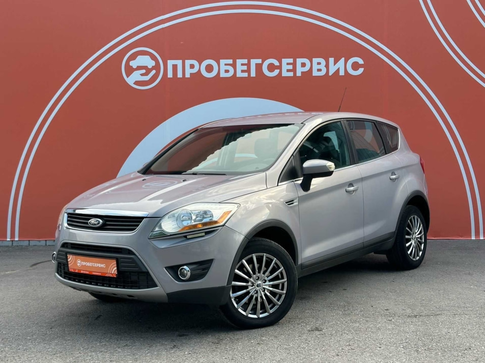 Автомобиль с пробегом FORD KUGA в городе Волгоград ДЦ - ПРОБЕГСЕРВИС в Ворошиловском