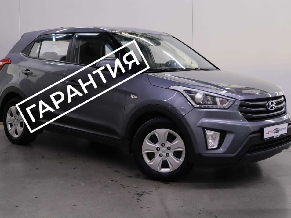 Автомобиль с пробегом Hyundai CRETA в городе Брянск ДЦ - Брянск пр-т Московский