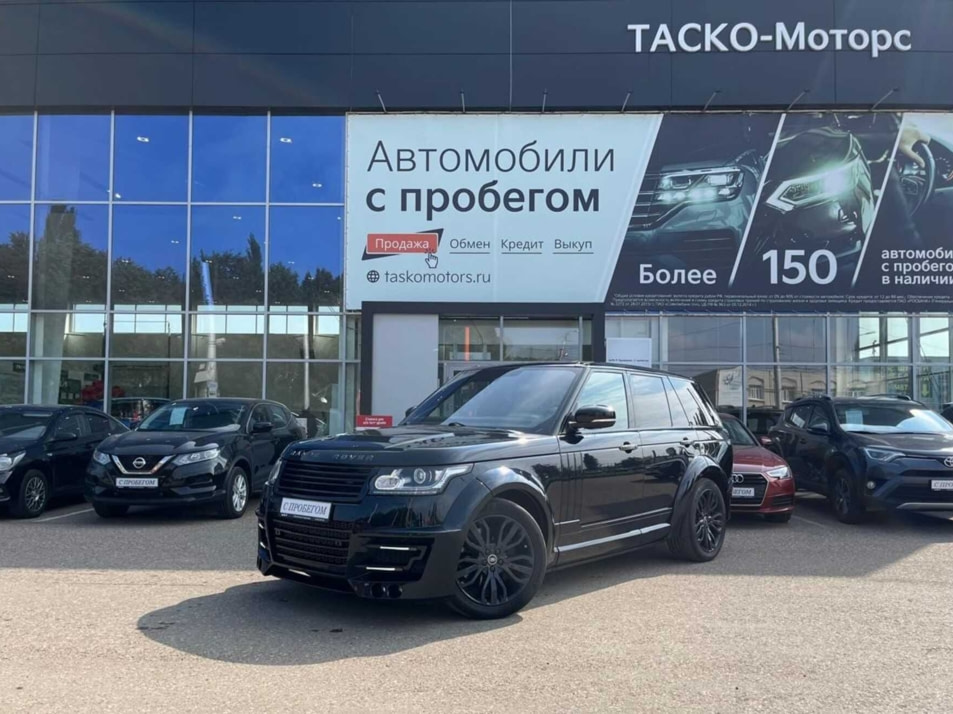 Автомобиль с пробегом Land Rover Range Rover в городе Стерлитамак ДЦ - Киа Таско-Моторс авто с пробегом