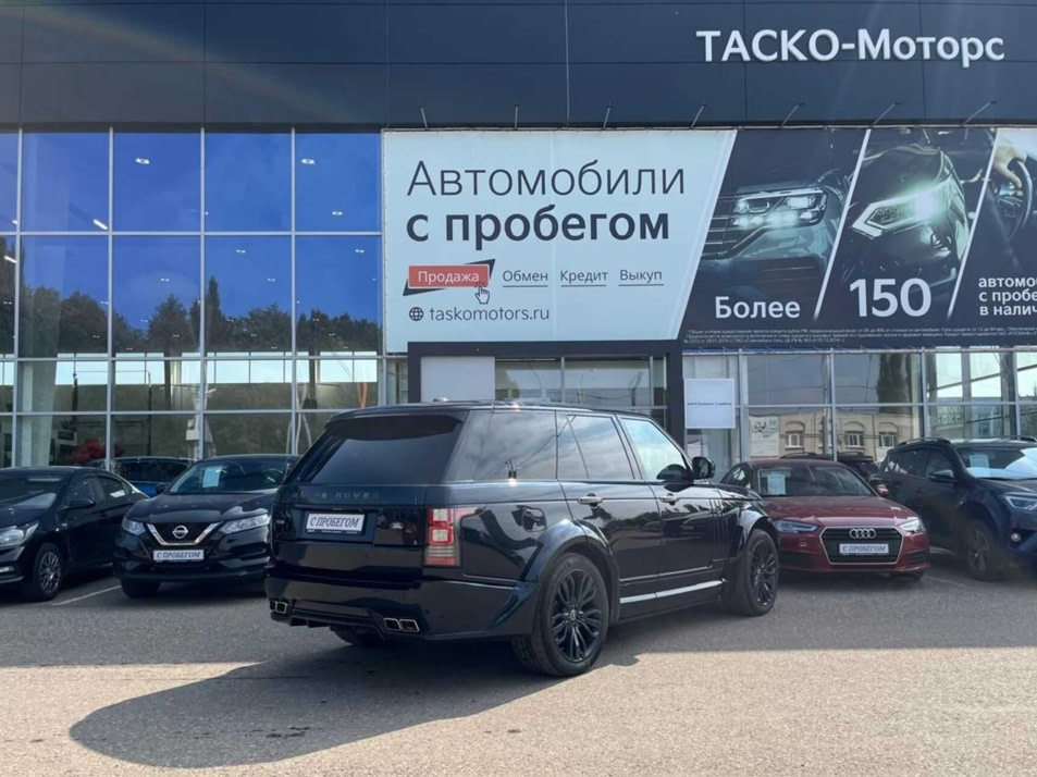 Автомобиль с пробегом Land Rover Range Rover в городе Стерлитамак ДЦ - Киа Таско-Моторс авто с пробегом