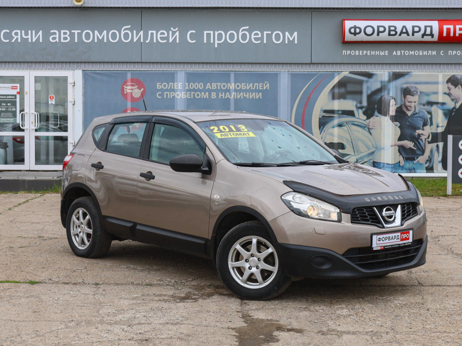 Автомобиль с пробегом Nissan Qashqai в городе Пермь ДЦ - Форвард-Авто Пермь