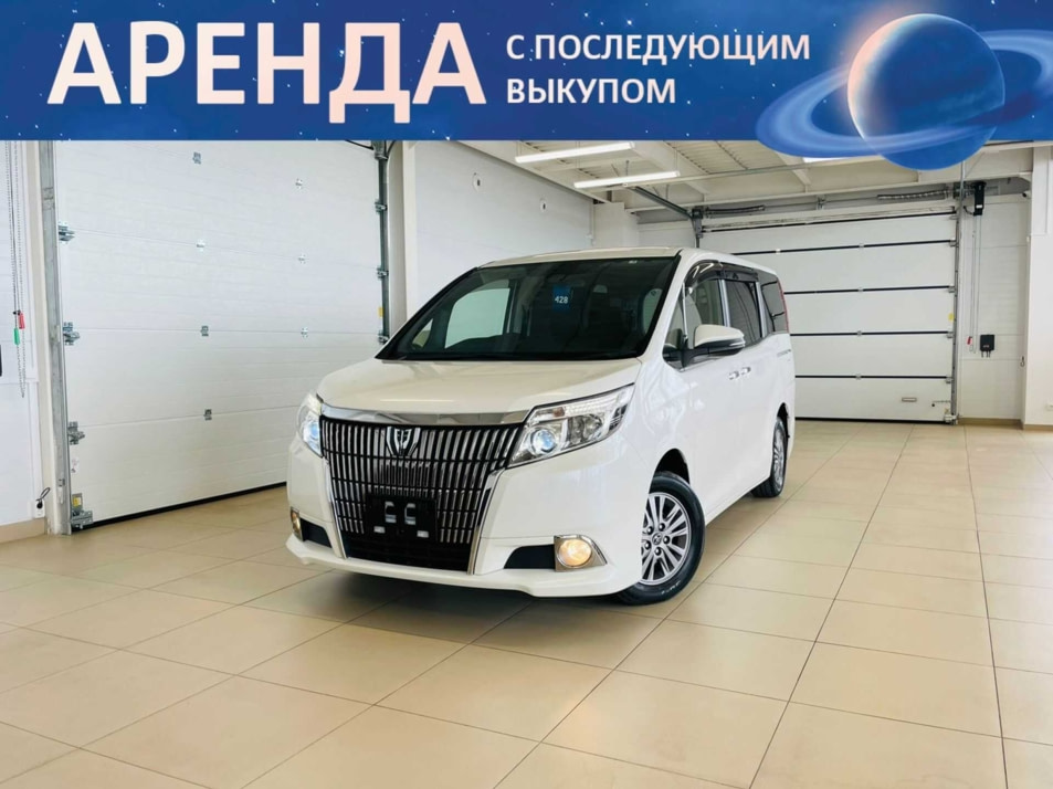 Автомобиль с пробегом Toyota Esquire в городе Абакан ДЦ - Автомобильный холдинг «Планета Авто»